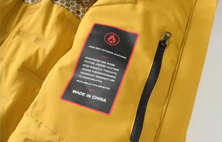 Shell Jacket