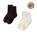 Fleece Lined Socks (Set of 2)